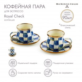 Кофейная пара для эспрессо Royal Check  89273-240